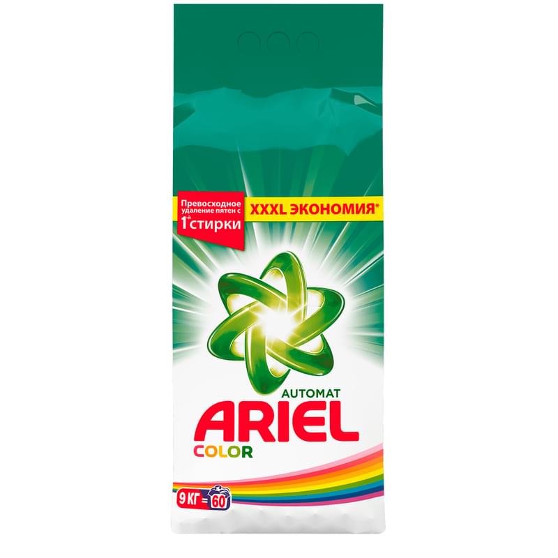 Стиральный порошок P&G ARIEL Color 9кг - фото #0, Technodom.kz