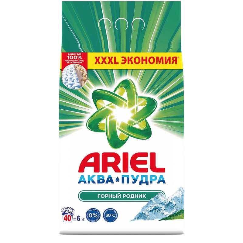 Стиральный порошок ARIEL Горный родник 6кг - фото #0, Technodom.kz