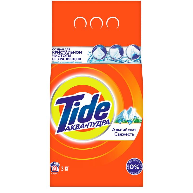 TIDE "Альпілік балғындық" кір жуғыш ұнтағы 3кг - фото #0, Technodom.kz