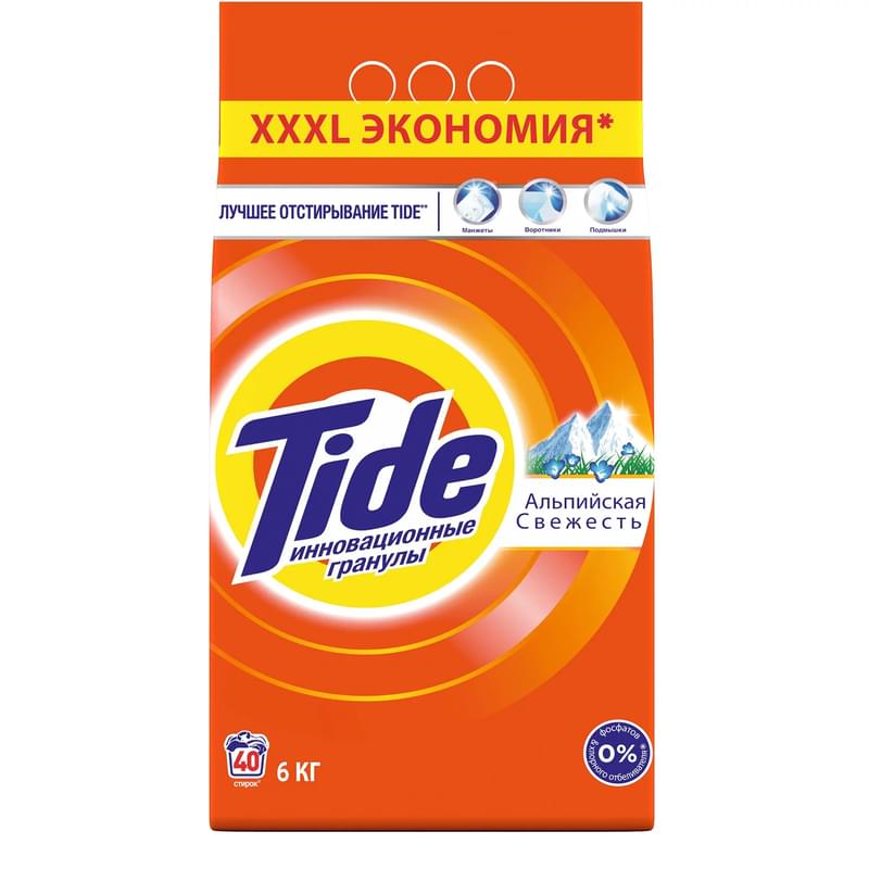TIDE "Альпілік балғындық" кір жуғыш ұнтағы 6кг - фото #0, Technodom.kz