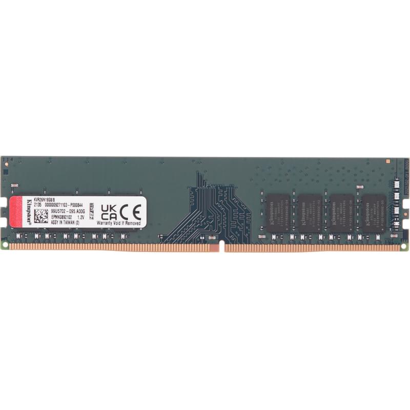 Оперативная память DDR4 DIMM 8Gb/2666MHz PC4-21300 Kingston (KVR26N19S8/8) - фото #0, Technodom.kz