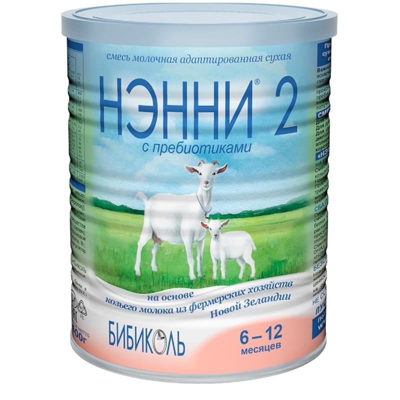 Смесь молочная на основе козьего молока Нэнни 2 с пребиотиками 6-12мес 800гр - фото #0, Technodom.kz