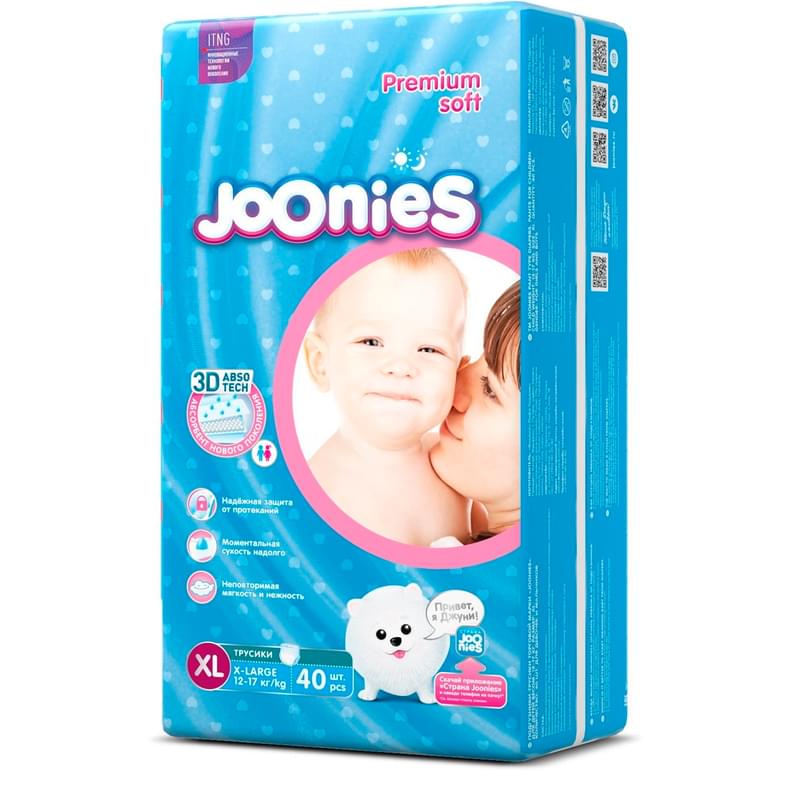 Подгузники-трусики Joonies XL 12-17 кг 40шт - фото #0, Technodom.kz