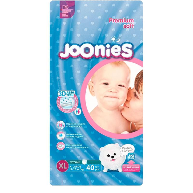 Подгузники-трусики Joonies XL 12-17 кг 40шт - фото #1, Technodom.kz