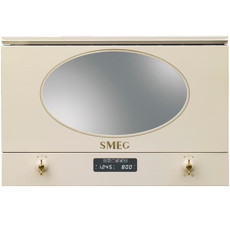 Встраиваемая микроволновая печь SMEG MP-822PO - фото #0, Technodom.kz