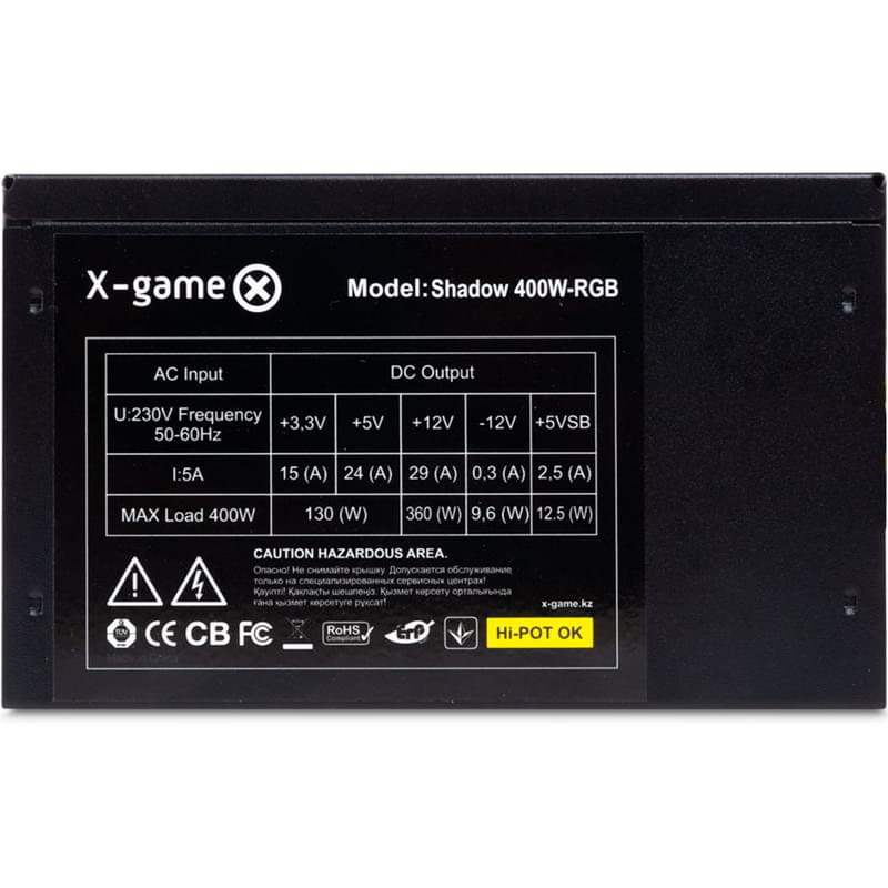 Блок питания 400W X-Game Shadow 400W-RGB ATX 20+4pin, 4+4pin (Shadow 400W-RGB) - фото #2, Technodom.kz