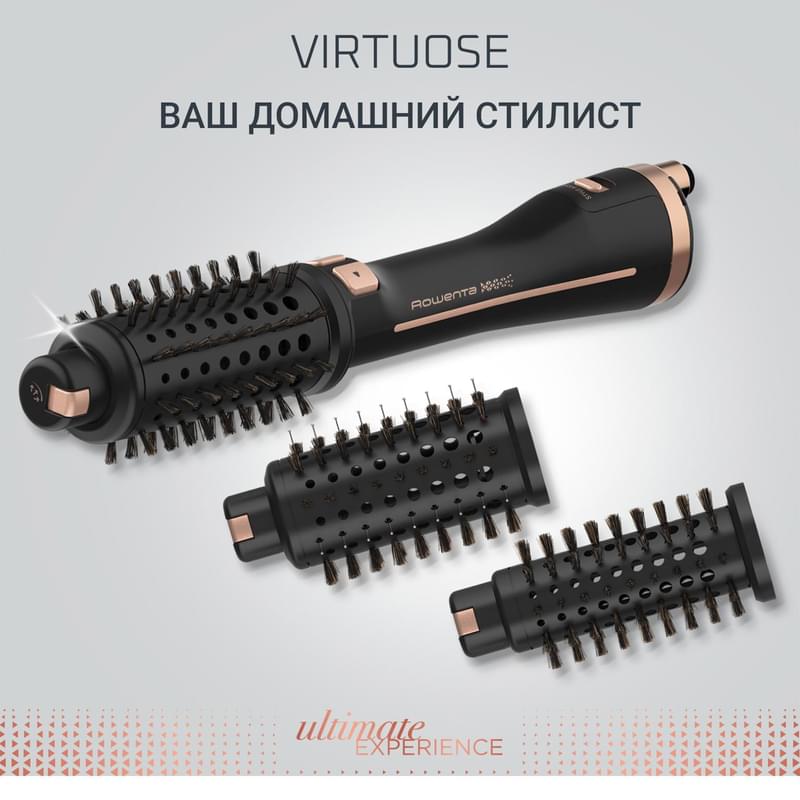Фен-щетка Rowenta Ultimate Experience CF-9620 - фото #7, Technodom.kz