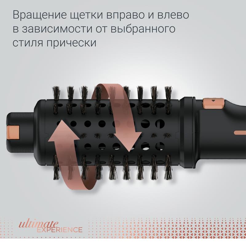 Фен-щетка Rowenta Ultimate Experience CF-9620 - фото #9, Technodom.kz