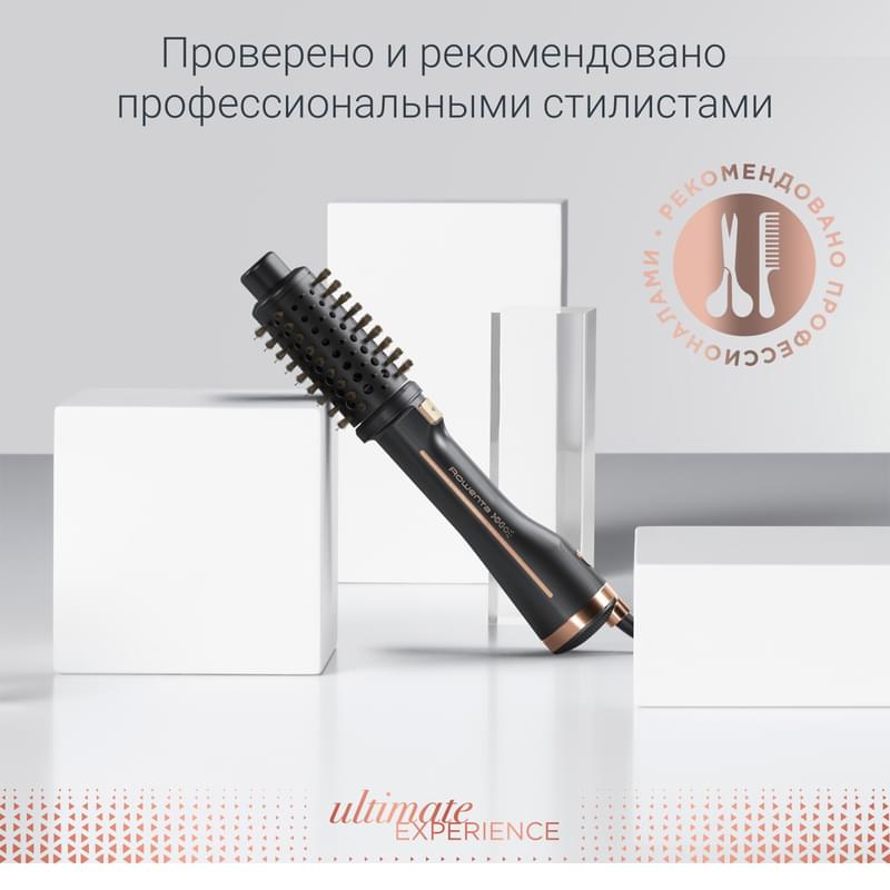 Фен-щетка Rowenta Ultimate Experience CF-9620 - фото #11, Technodom.kz
