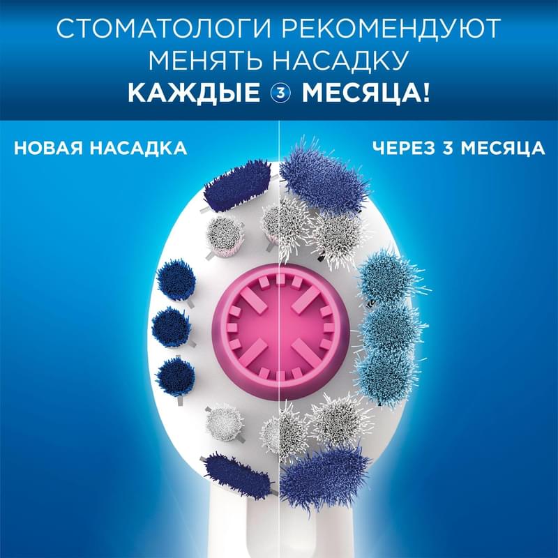 Электрическая зубная щётка Oral-B Vitality D100, белая - фото #8, Technodom.kz