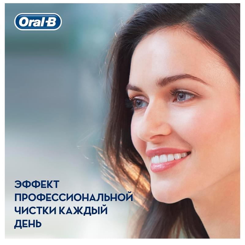 Электрическая зубная щётка Oral-B Vitality D100, белая - фото #9, Technodom.kz