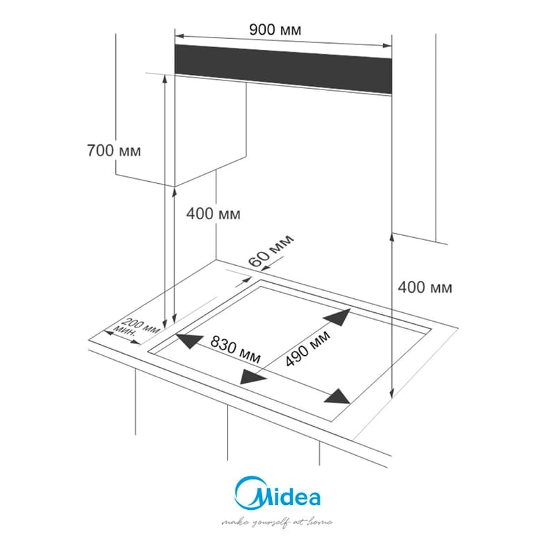Газовая варочная панель Midea MG-9060TGB - фото #1, Technodom.kz