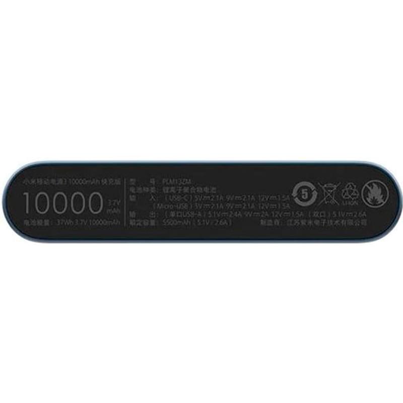 Внешний аккумулятор Xiaomi Mi 3, 10000Mah, 18W Fast Charge, Black (VXN4253CN/VXN4274GL) - фото #4, Technodom.kz