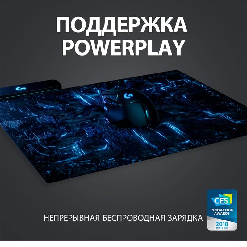Мышка игровая беспроводная USB Logitech G502 HERO - фото #4, Technodom.kz