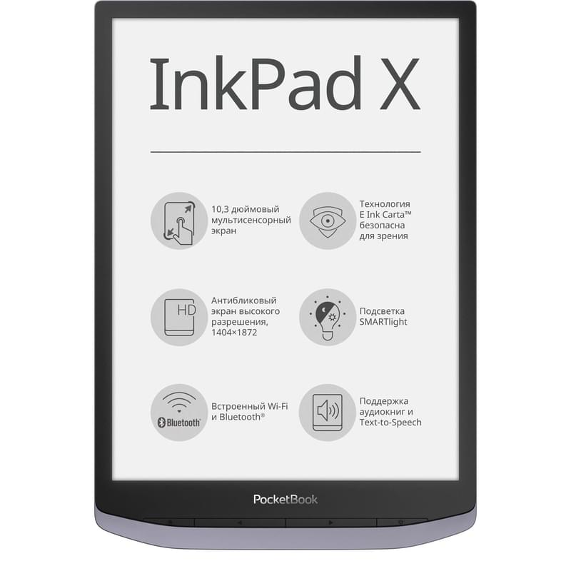Электронная книга 10" PocketBook PB1040 Metallic Grey - фото #0, Technodom.kz