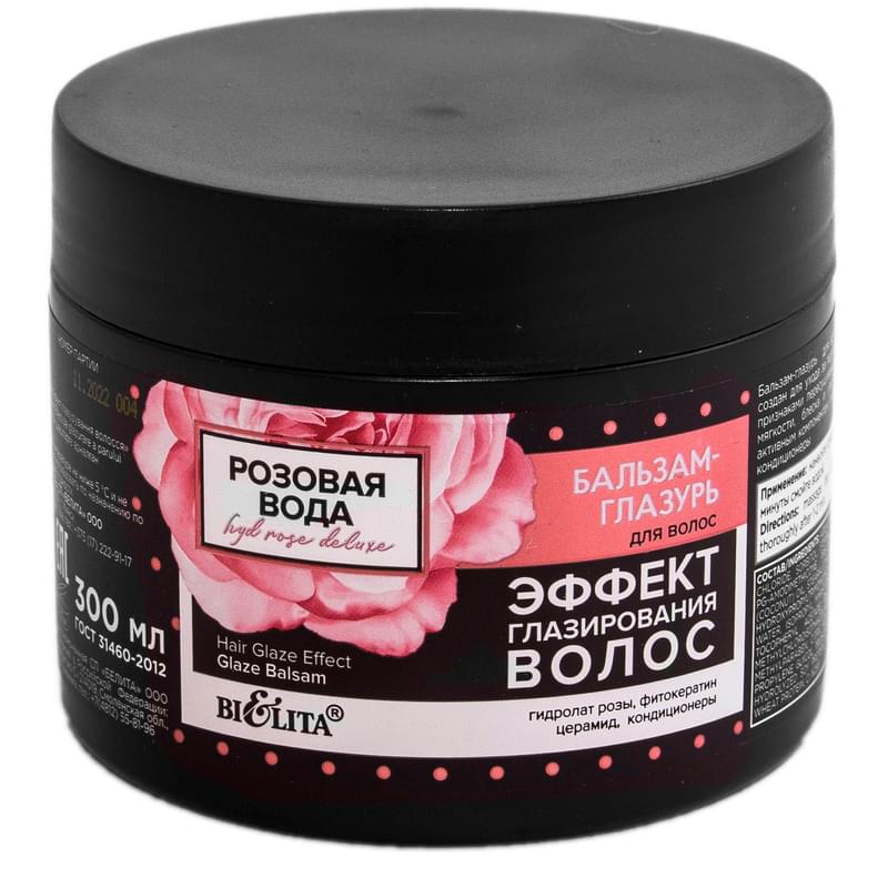 Бальзам-глазурь для волос «Эффект глазирования волос» 01-РОЗОВАЯ ВОДА 300 мл БЕЛИТА - фото #0, Technodom.kz Бальзам-глазурь для волос «Эффект глазирования волос» 01-РОЗОВАЯ ВОДА 300 мл БЕЛИТА - фото #0, Technodom.kz