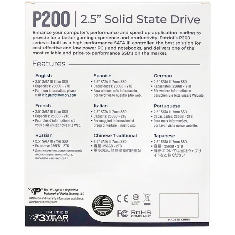 Внутренний SSD 2.5" 7мм 256GB Patriot P200 SATA-III 3D TLC (P200S256G25) - фото #6, Technodom.kz