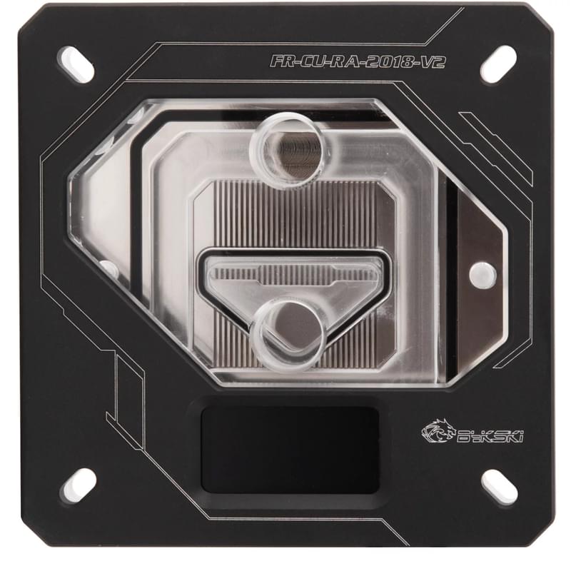 Водоблок для CPU Bykski FR-CU-RA-V2 (RGB c температурным дисплеем) - фото #0, Technodom.kz