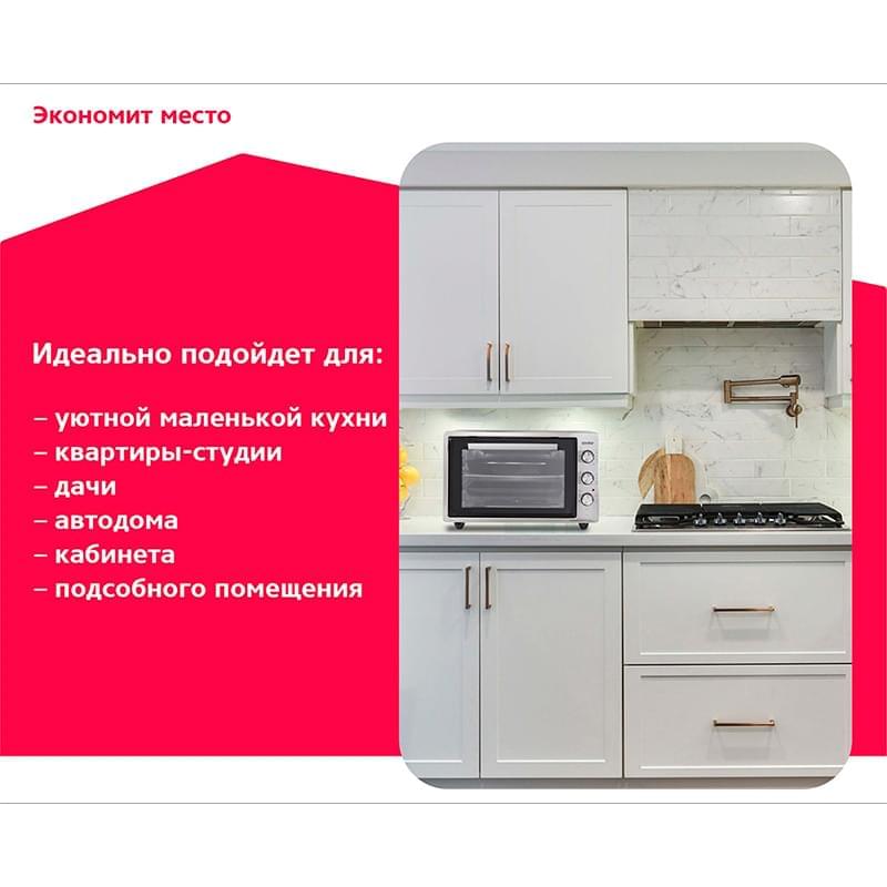 Электропечь Simfer M-4270 - фото #9, Technodom.kz