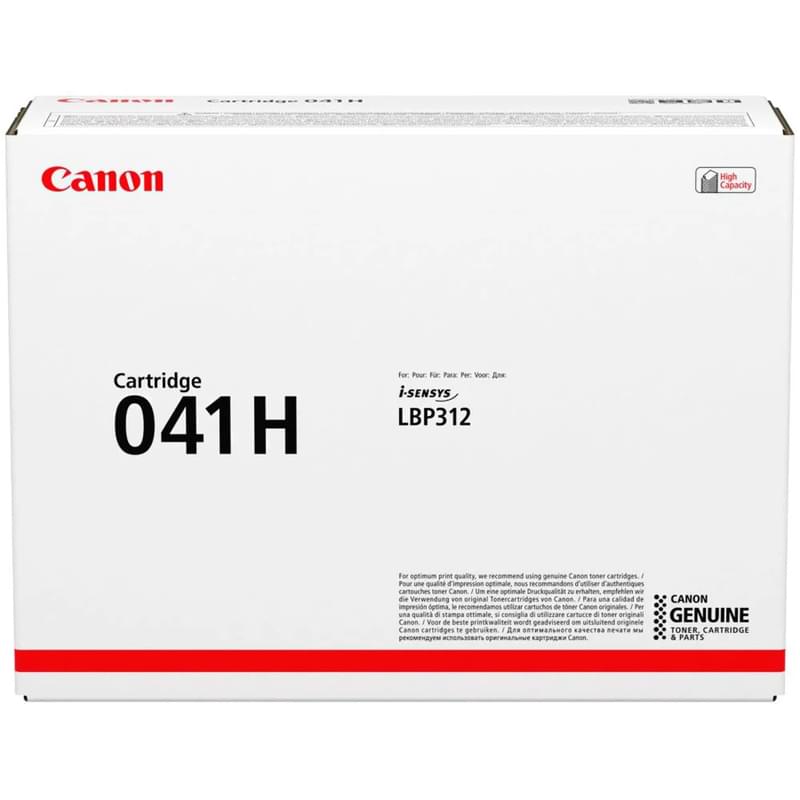 Картридж Canon 041H Black (Для LBP312x/ MF522x/525x) (0453C002) - фото #0, Technodom.kz