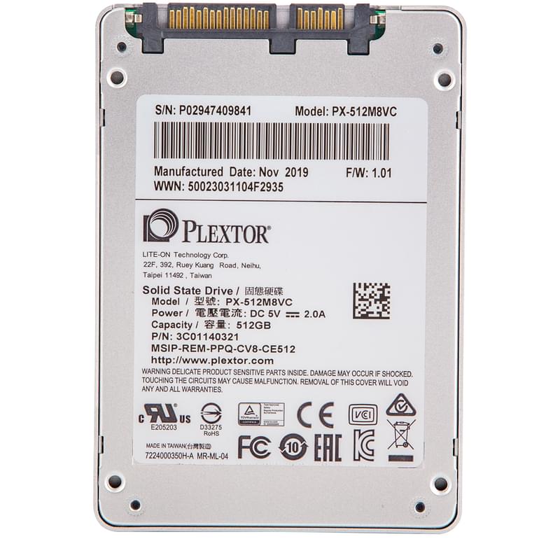 Внутренний SSD 2.5"7мм 512GB Plextor PX-512M8VC SATA-III TLC (PX-512M8VC) - фото #1, Technodom.kz