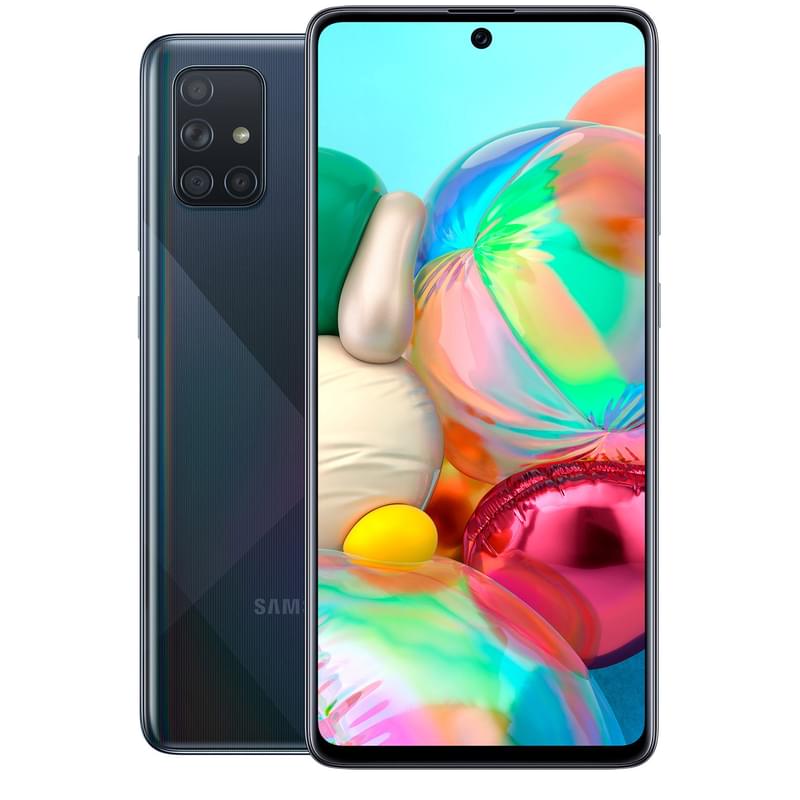 Смартфон Samsung Galaxy A71 128GB Black - фото #0, Technodom.kz