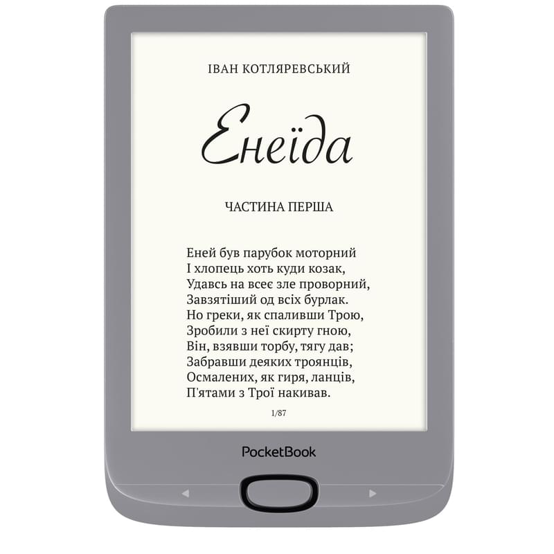 Электронная книга 6" PocketBook PB616 Silver - фото #0, Technodom.kz