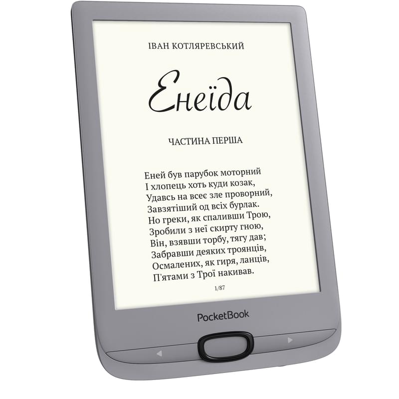 Электронная книга 6" PocketBook PB616 Silver - фото #1, Technodom.kz