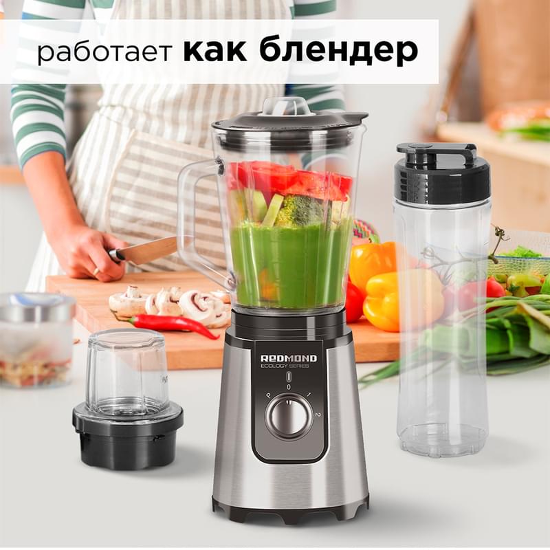 Блендер стационарный Redmond RSB-M3422 - фото #2, Technodom.kz
