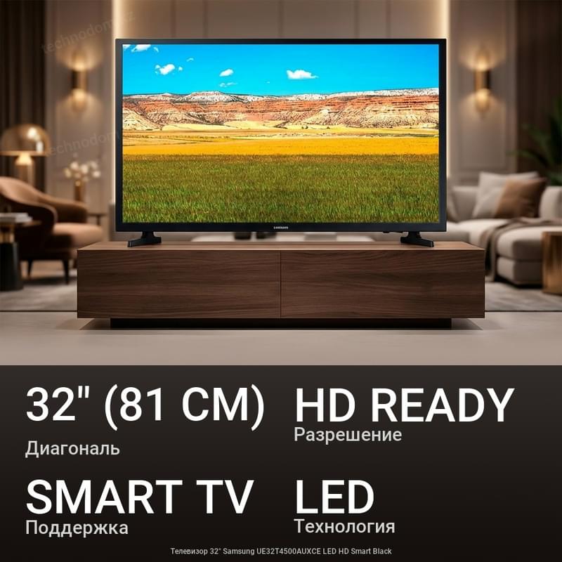 Samsung 32" UE32T4500AUXCE LED HD Smart теледидары Black - фото #0, Technodom.kz