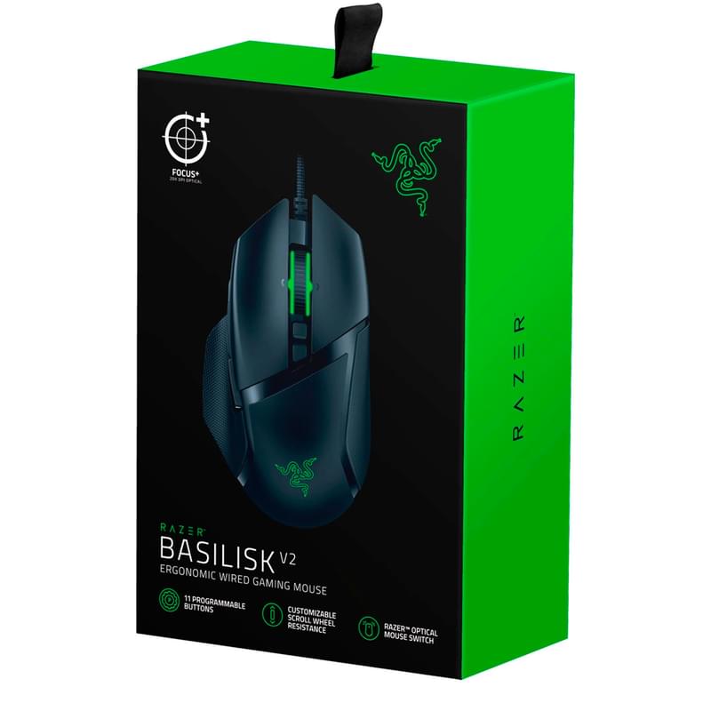 Мышка игровая проводная USB Razer Basilisk V2 Chroma - фото #5, Technodom.kz