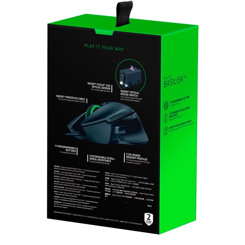 Мышка игровая проводная USB Razer Basilisk V2 Chroma - фото #6, Technodom.kz