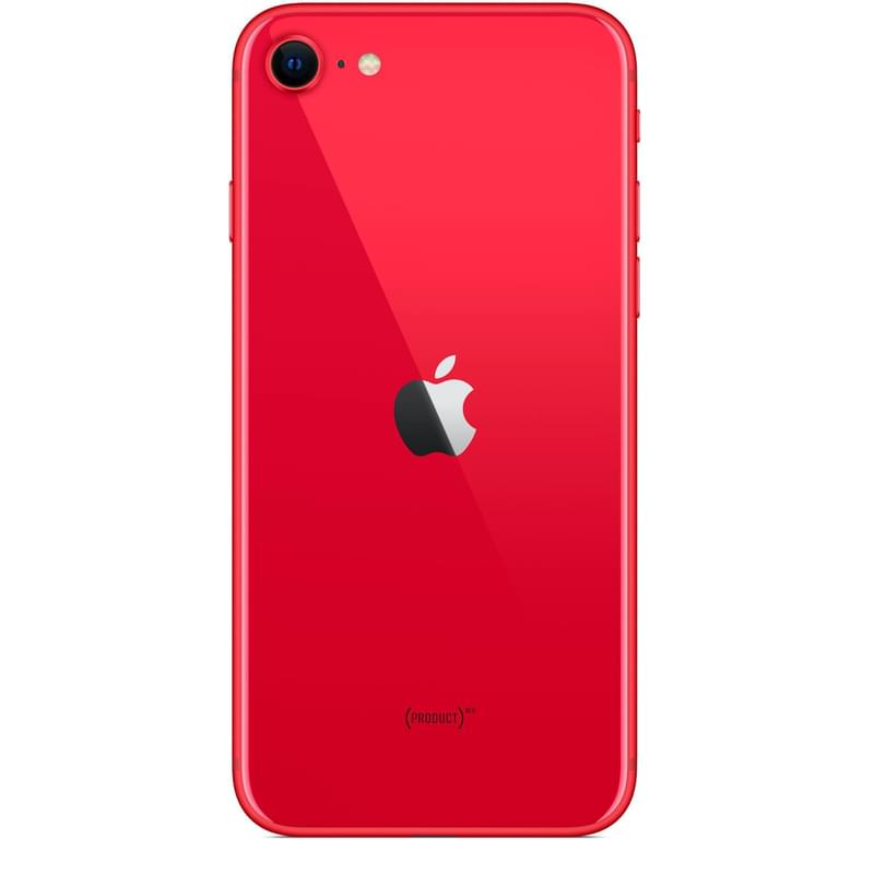 Смартфон Apple iPhone SE (2020) 64GB Red - фото #1, Technodom.kz Смартфон Apple iPhone SE (2020) 64GB Red - фото #1, Technodom.kz