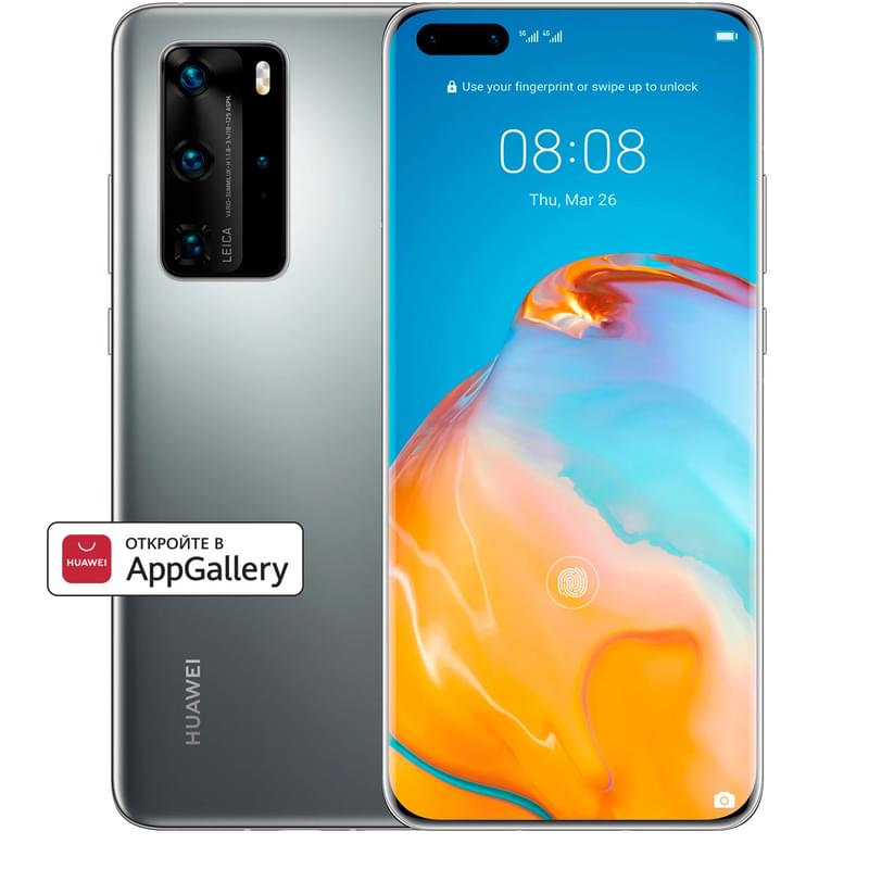 Смартфон HUAWEI P40 Pro 8/256GB Silver Frost - фото #0, Technodom.kz