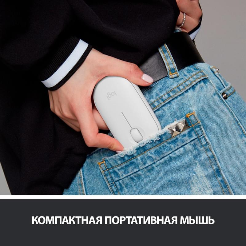 Сымсыз тінтуір USB/BT Logitech Pebble M350, White - фото #4, Technodom.kz