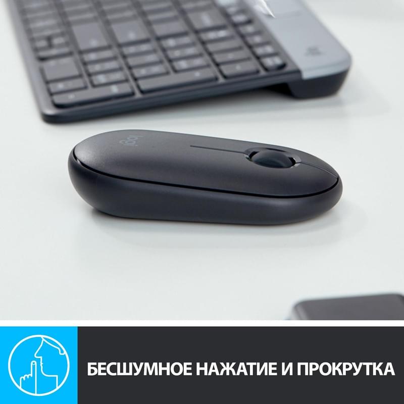 Мышка беспроводная USB/BT Logitech Pebble M350, Graphite - фото #3, Technodom.kz