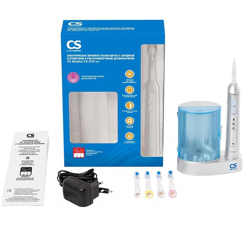 Зубная щетка CS Medica CS-233-UV - фото #8, Technodom.kz