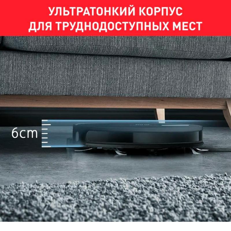 Робот пылесос Tefal X-plorer Serie 60 RG-7447WH - фото #12, Technodom.kz
