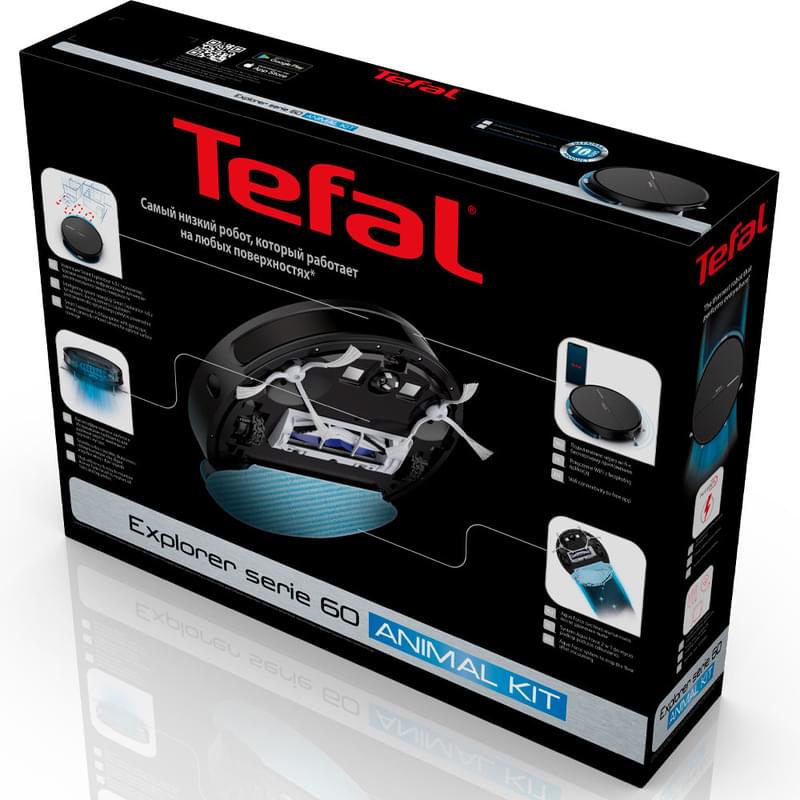 Робот пылесос Tefal RG-7455WH - фото #7, Technodom.kz