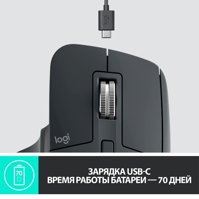 Мышка беспроводная USB/BT Logitech MX Master 3, Graphite - фото #8, Technodom.kz