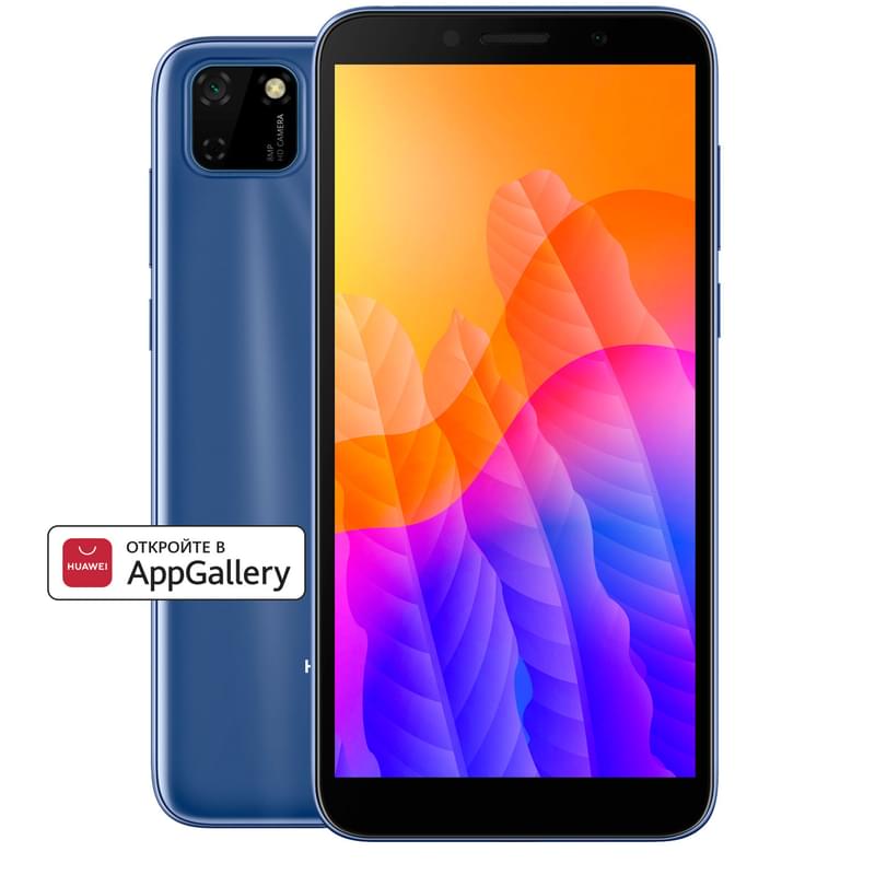 Смартфон HUAWEI Y5p 2/32GB Phantom Blue - фото #0, Technodom.kz