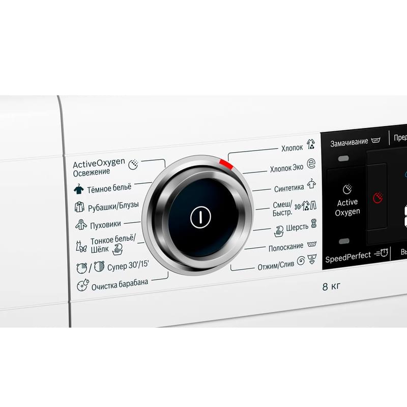 Стиральная машина Bosch WLW-24L40OE - фото #3, Technodom.kz