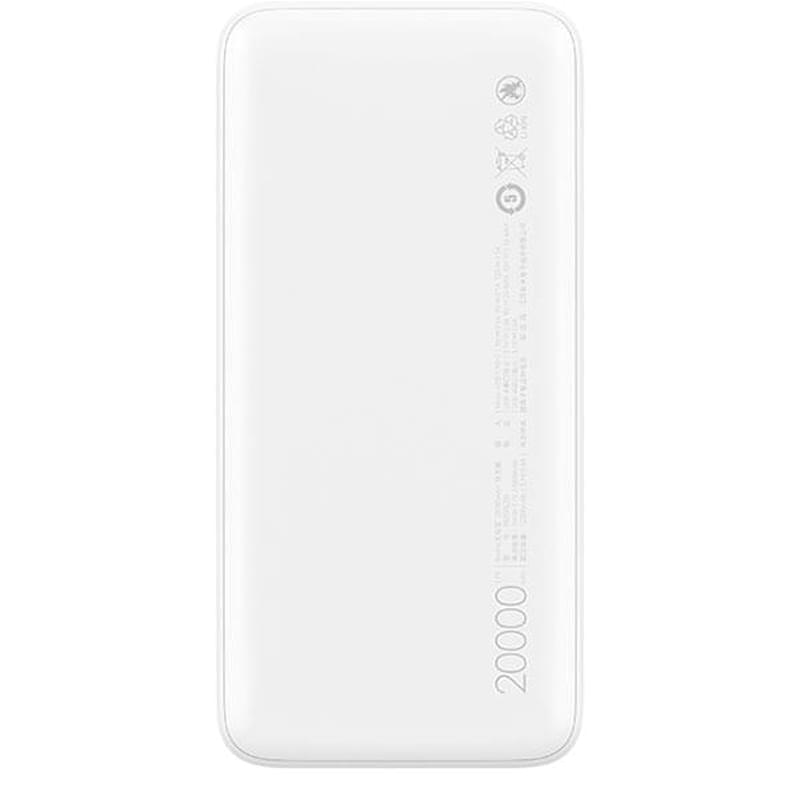 Внешний аккумулятор Xiaomi Redmi, 20000Mah, 18W Fast Charge, White (VXN4285GL) - фото #1, Technodom.kz