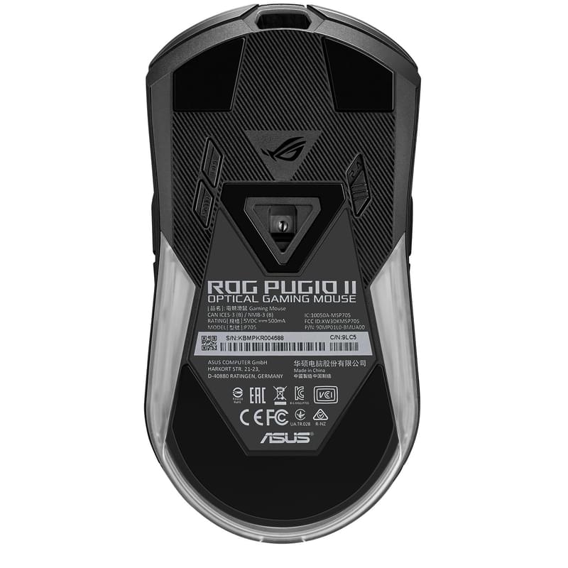 Мышка игровая беспроводная Asus ROG PUGIO II Wireless RGB - фото #7, Technodom.kz