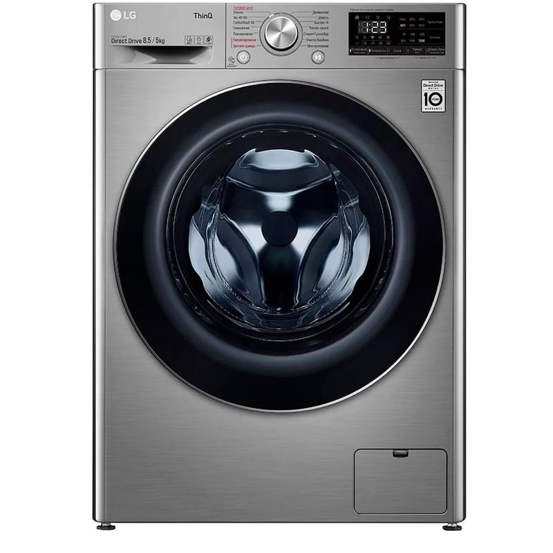 LG F-2V5GG2S кептіргіші бар кір жуғыш машинасы - фото #0, Technodom.kz