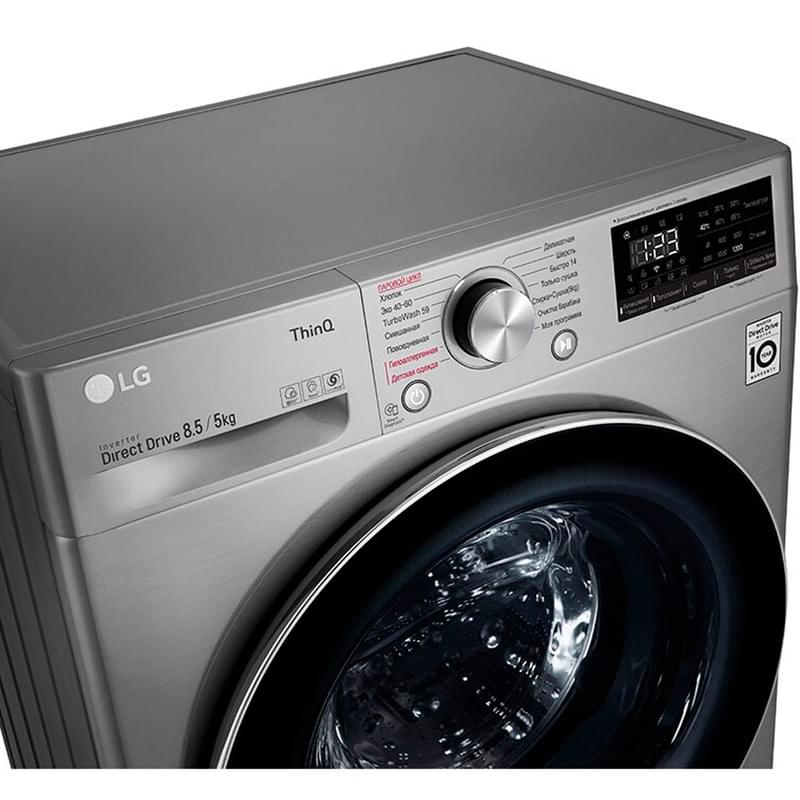 LG F-2V5GG2S кептіргіші бар кір жуғыш машинасы - фото #6, Technodom.kz