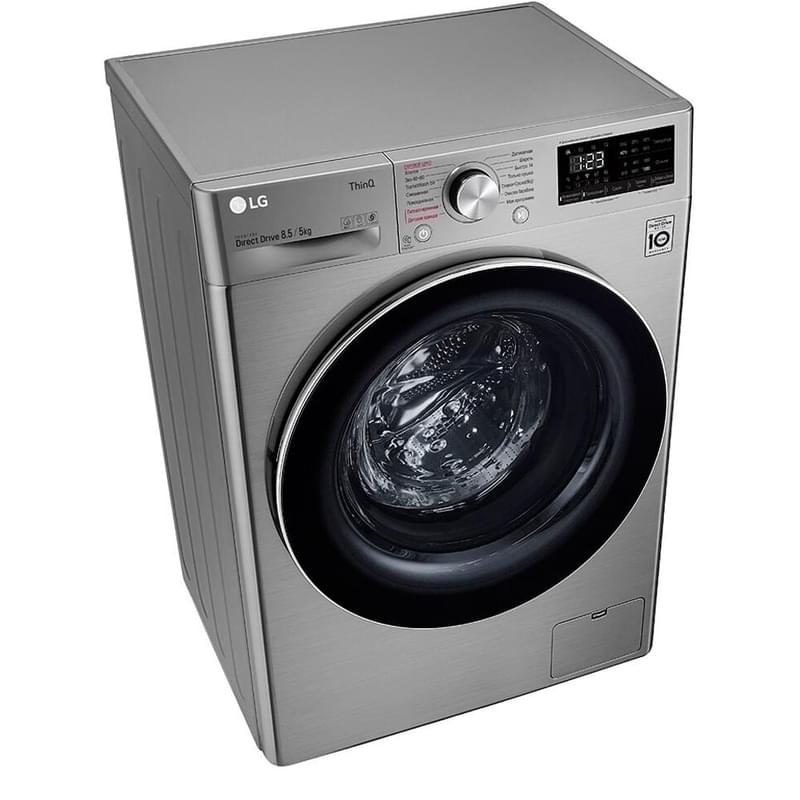 LG F-2V5GG2S кептіргіші бар кір жуғыш машинасы - фото #8, Technodom.kz