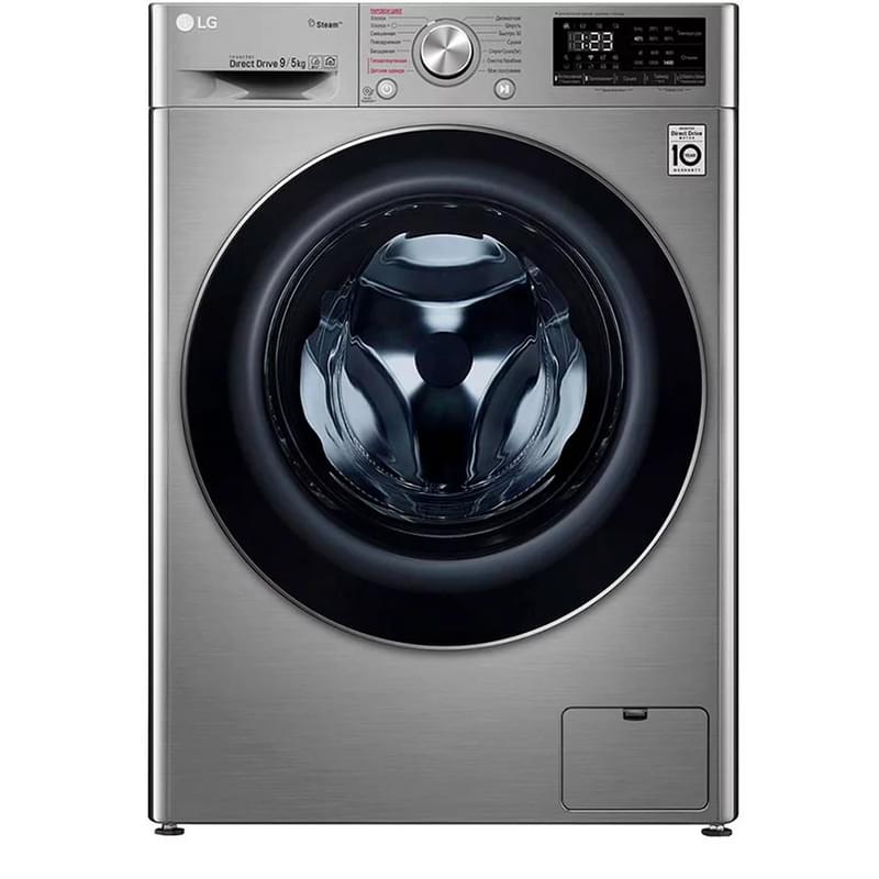 Стиральная машина с сушкой LG F-4V5VG2S - фото #15, Technodom.kz
