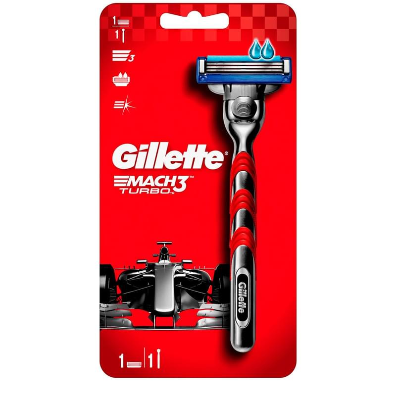 Бритва GILLETTE MACH3 Turbo с 1 сменной кассетой - фото #0, Technodom.kz