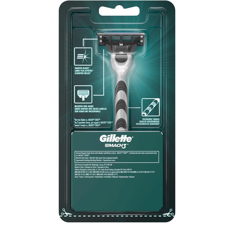 Бритва GILLETTE  MACH3 с 1 сменной кассетой - фото #2, Technodom.kz